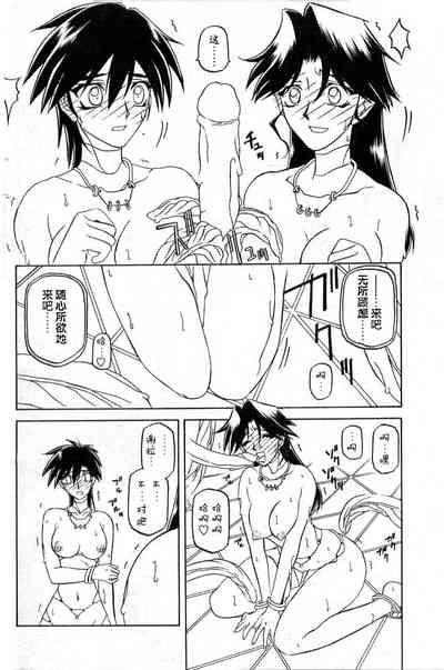 第98頁圖