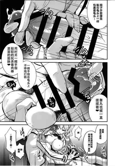 第14页图