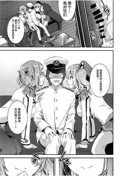 第22页图