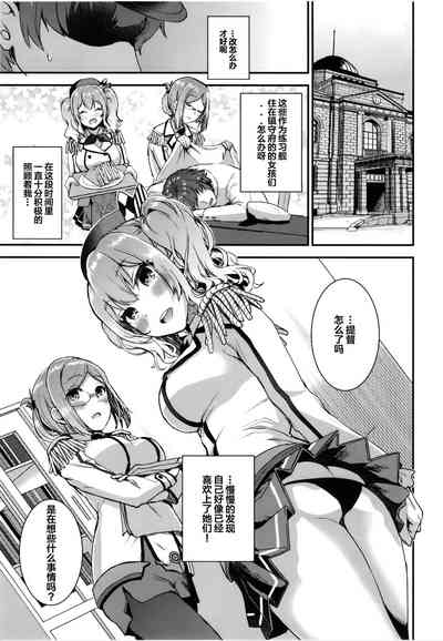 第6页图