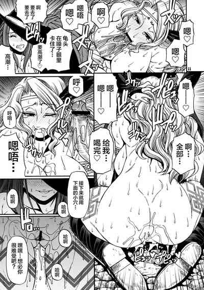 第10頁圖