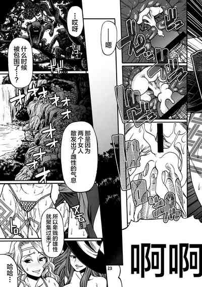 第22頁圖