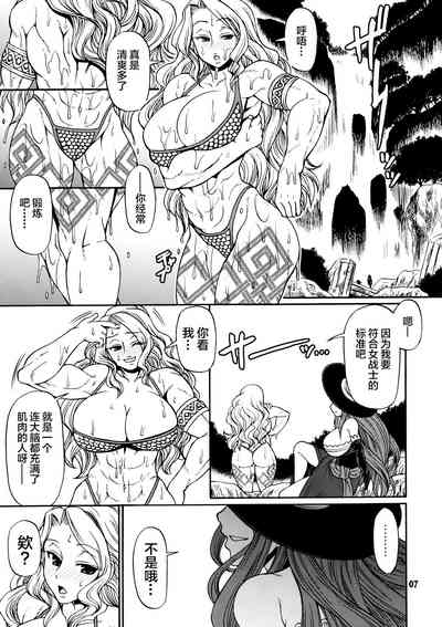 第6頁圖