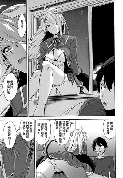 第74頁圖