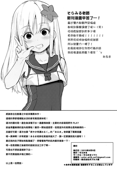 第22页图