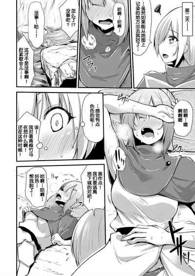 第2頁圖