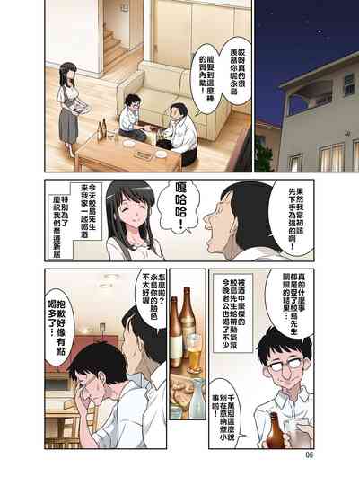 第6頁圖