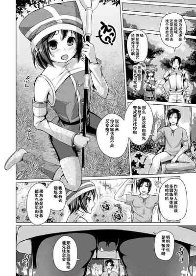 第2页图