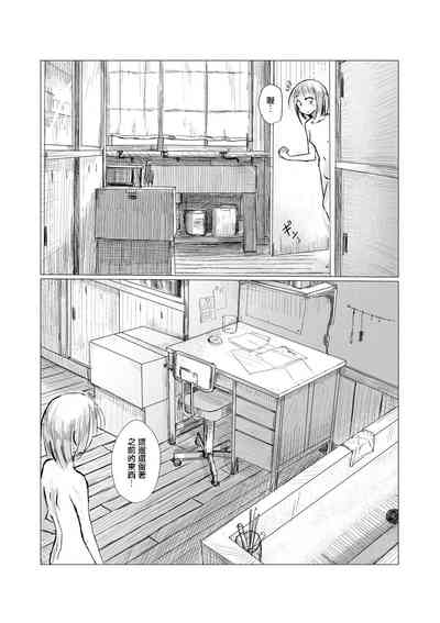 第26页图