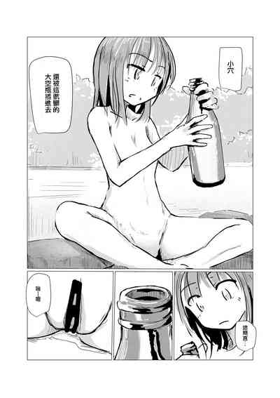 第62页图