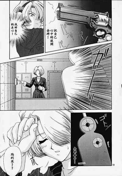 第18頁圖