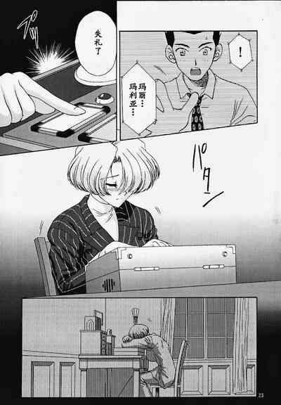 第22頁圖