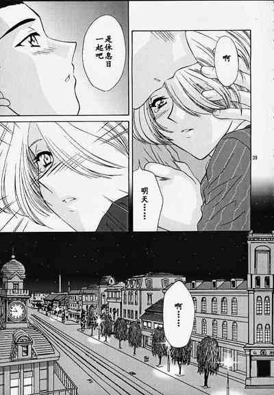 第38頁圖