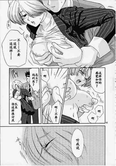 第42頁圖