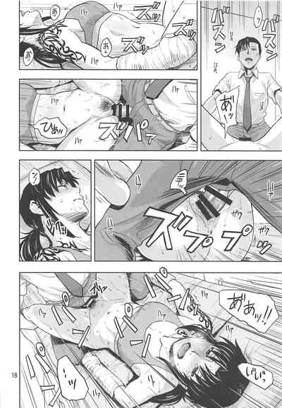 第18頁圖