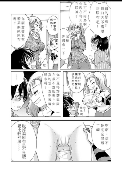 第14頁圖