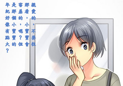 第30頁圖
