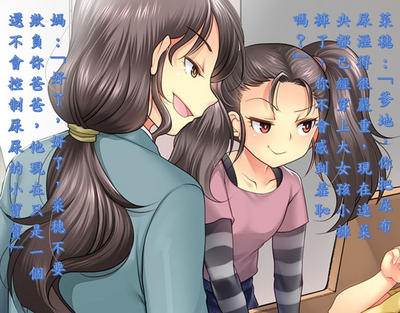 第34頁圖