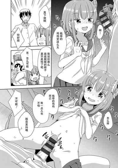第14頁圖