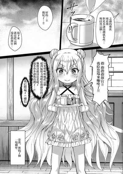 第22頁圖