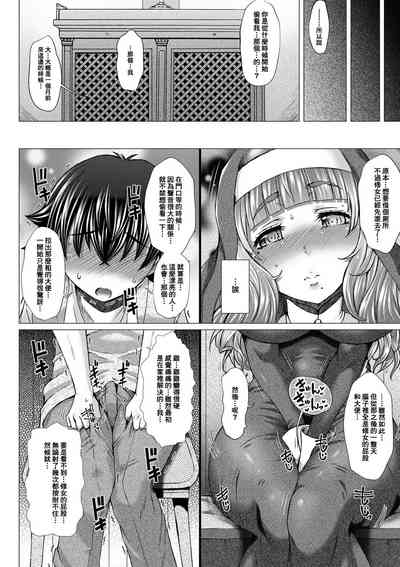 第10页图