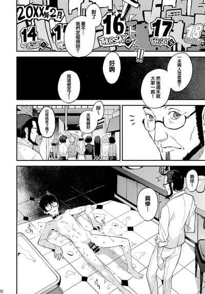 第34頁圖