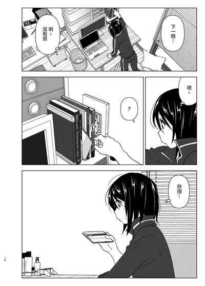 第18页图