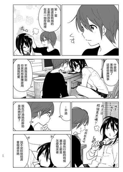 第22页图