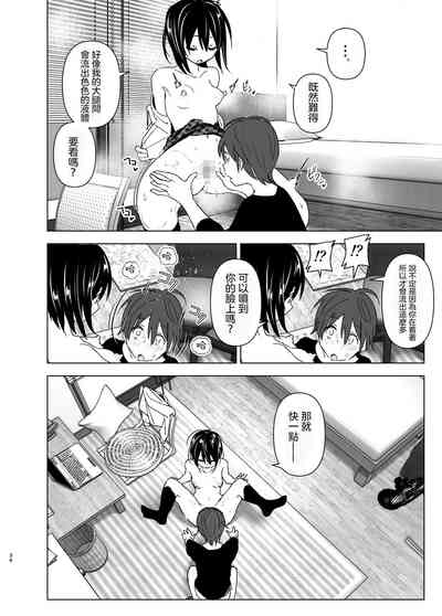 第34页图