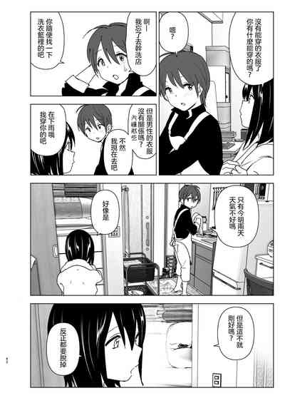 第42页图