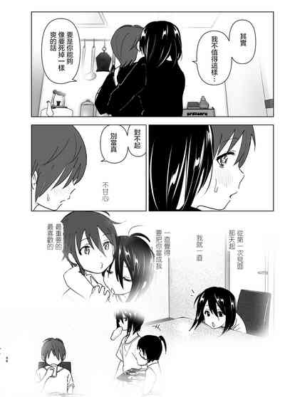第46页图