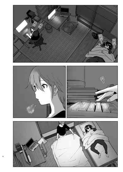 第6页图