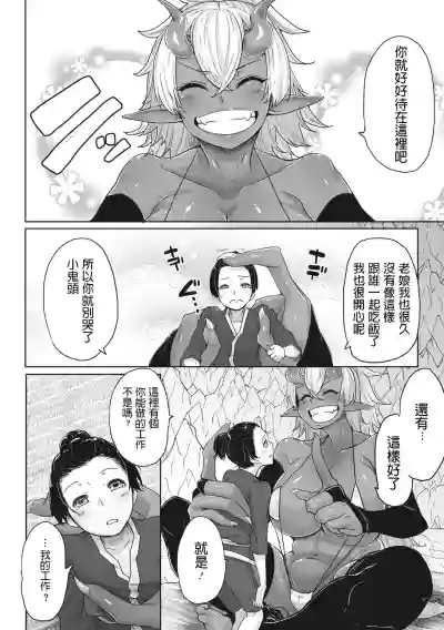 第14頁圖