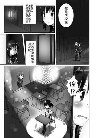第22頁圖