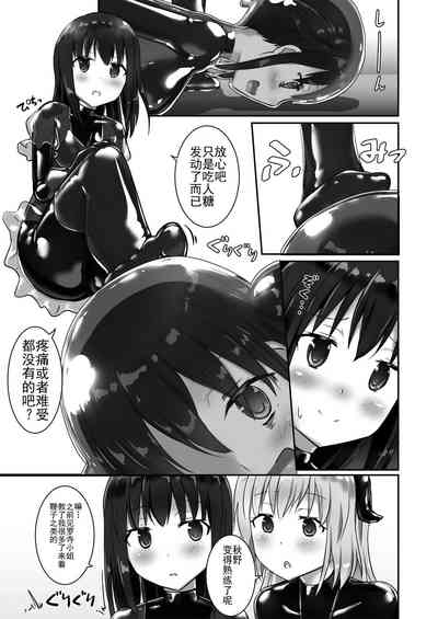 第38頁圖