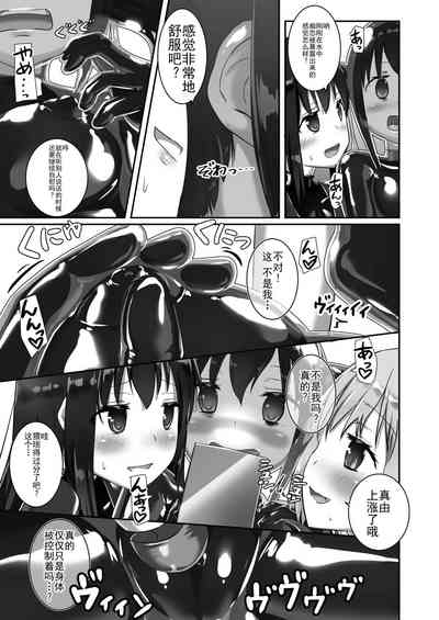 第42頁圖