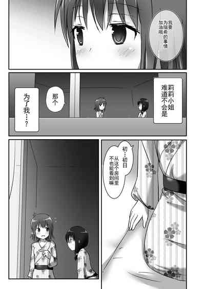 第46頁圖