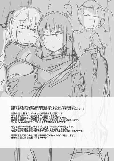 第50頁圖