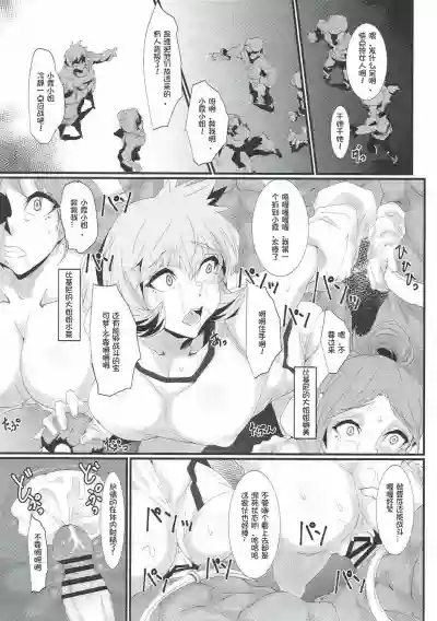 第14页图