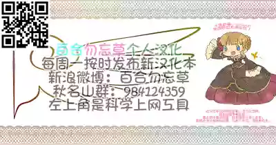 第26页图
