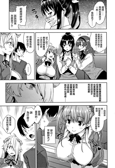 第26頁圖