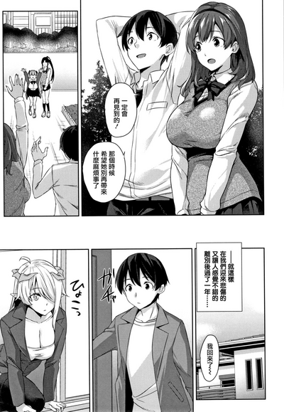 第90頁圖