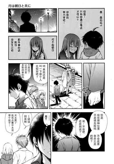 第26頁圖