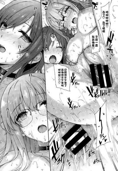 第30頁圖