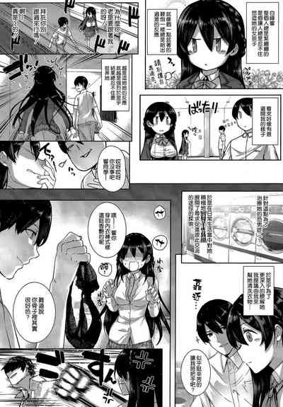 第6页图