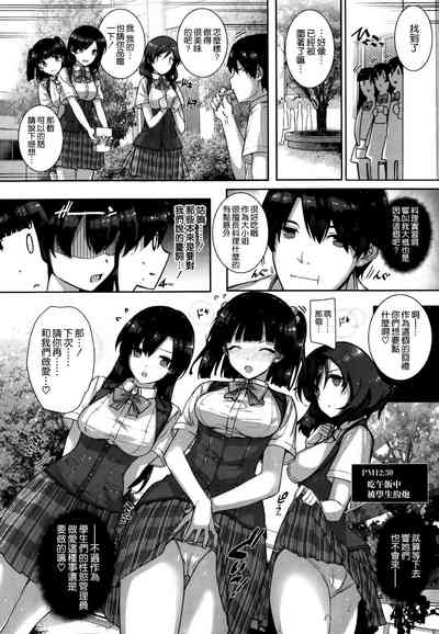 第10页图