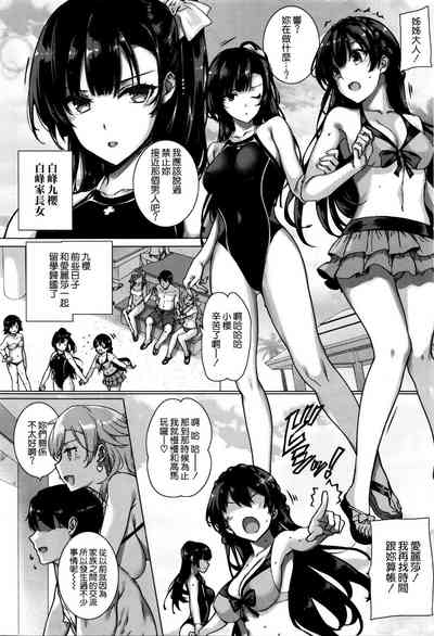 第10頁圖