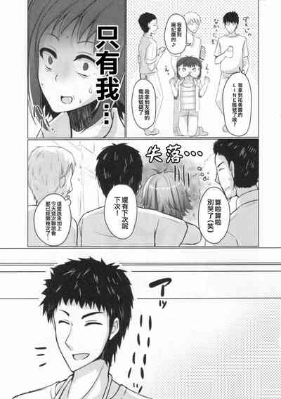 第6頁圖