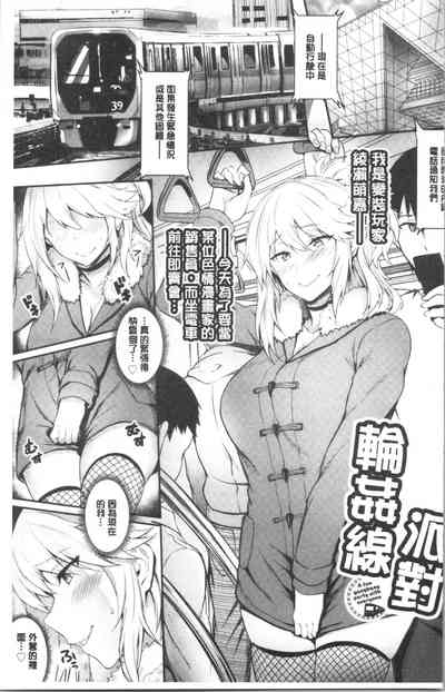 第10页图