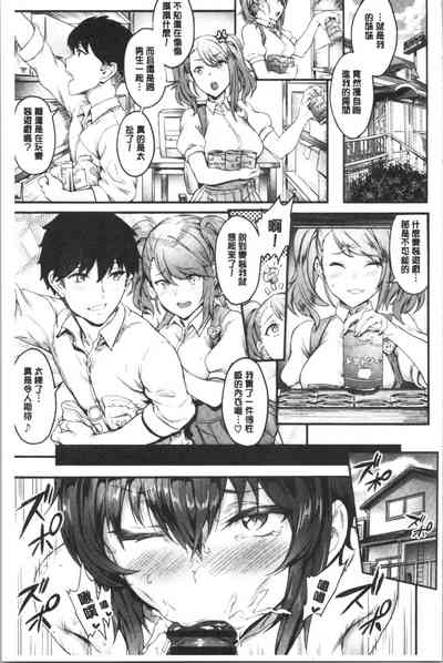 第110页图